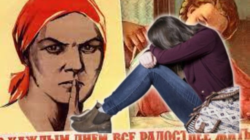 Советское наследие: когда нежданные визиты становятся проблемой