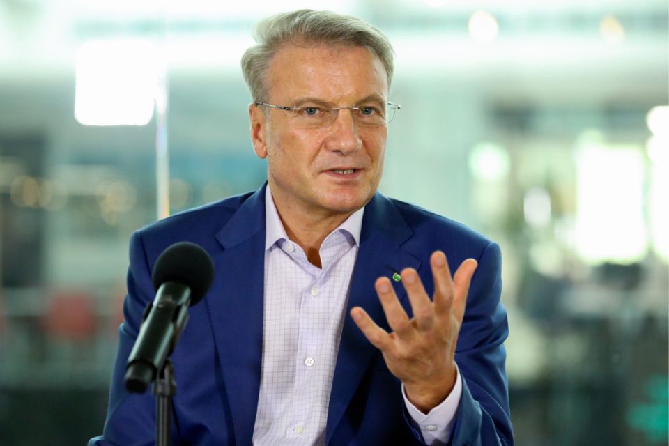 Когда банк может отказать в возврате ваших средств на вкладе?