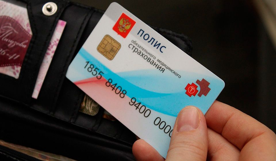 Что нужно знать диабетикам о своем праве на бесплатные препараты?