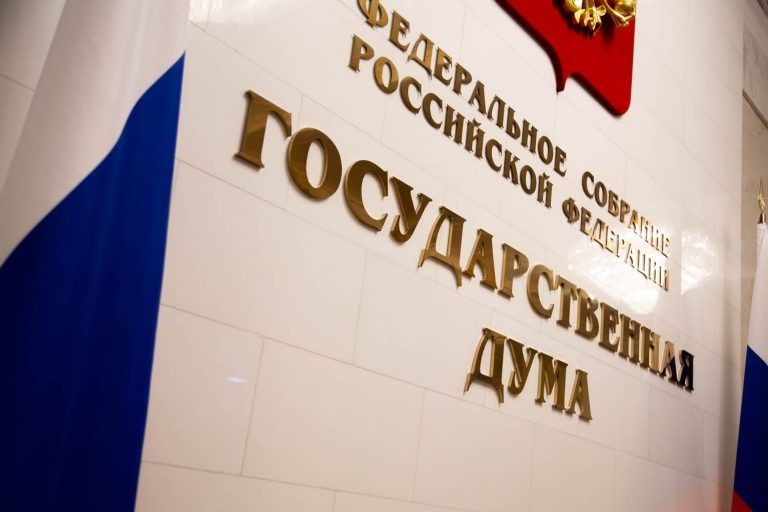 Адвокаты в России сохраняют упрощённую систему налогообложения: что изменится?
