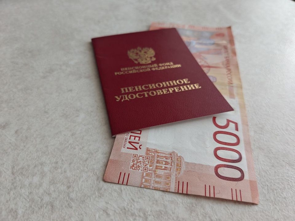 Дважды в месяц: необычные пенсионные выплаты россиян в декабре 2025