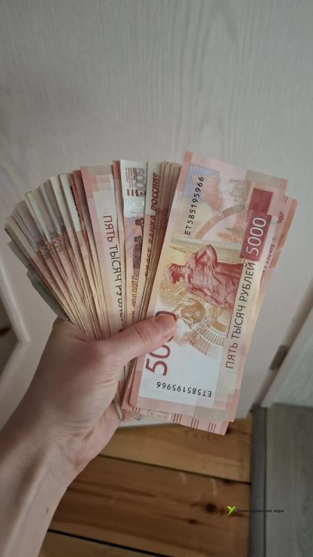 Дополнительные выплаты пенсионерам в декабре: кого это коснется?