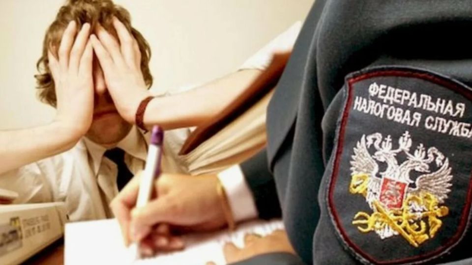 ФНС усиливает борьбу с сокрытием доходов среди неработающих россиян