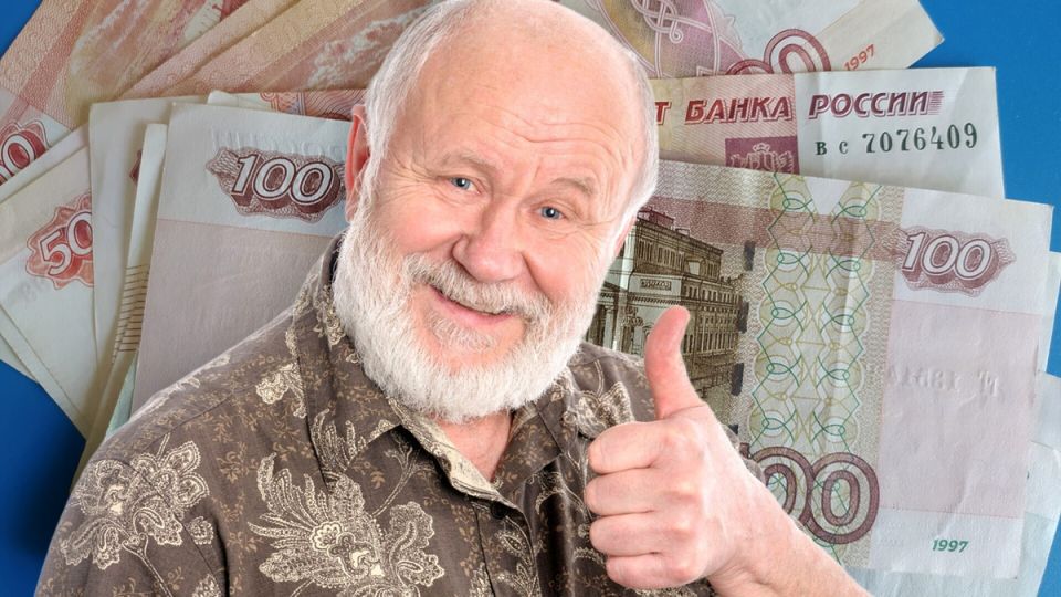 Неизвестные компенсации для пенсионеров: как получить поддержку от государства