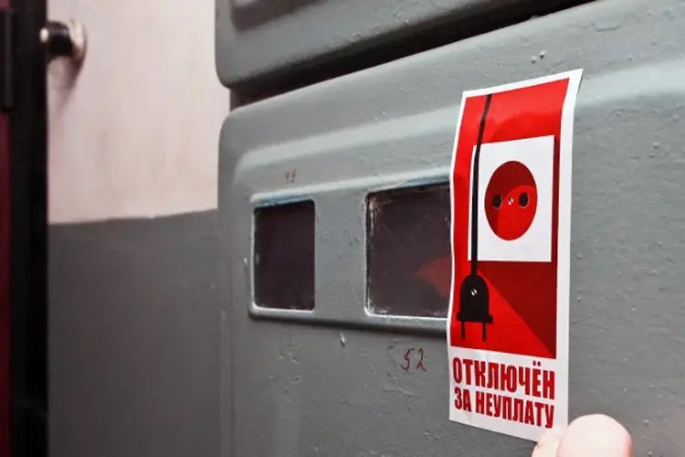 Как восстановить электричество после отключения: шаги и компенсация от ТСЖ