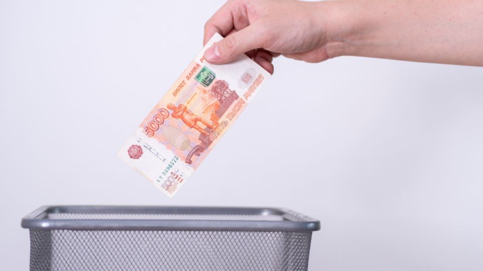 Цифровой рубль: что ждет зарплатников и пенсионеров в ближайшие годы?