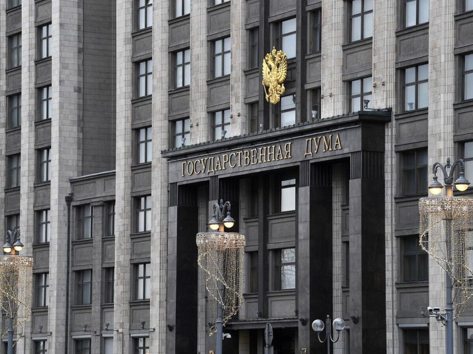 Госдума расширяет возможности для инвесторов: новый налоговый кредит