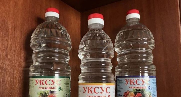 Как уксус стал главным помощником в уборке