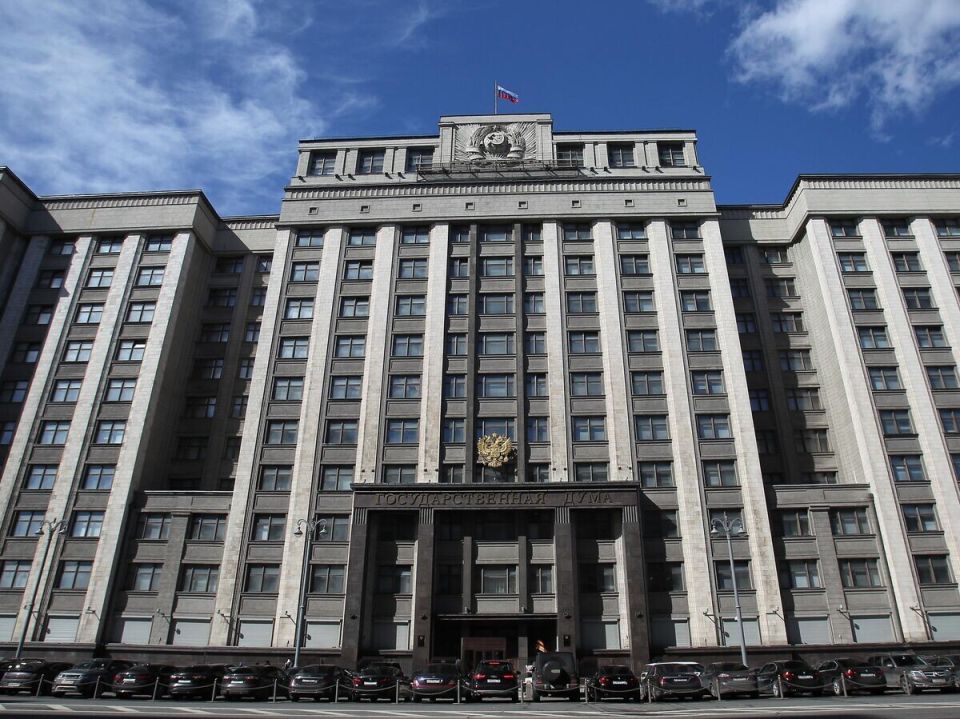 Госдума рассматривает инициативу по