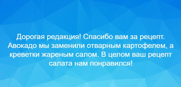 Грудинка в луковой шелухе: откройте для себя необычный рецепт традиционного лакомства