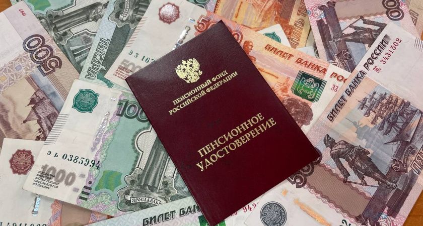 Не упустите возможности для увеличения своей пенсии