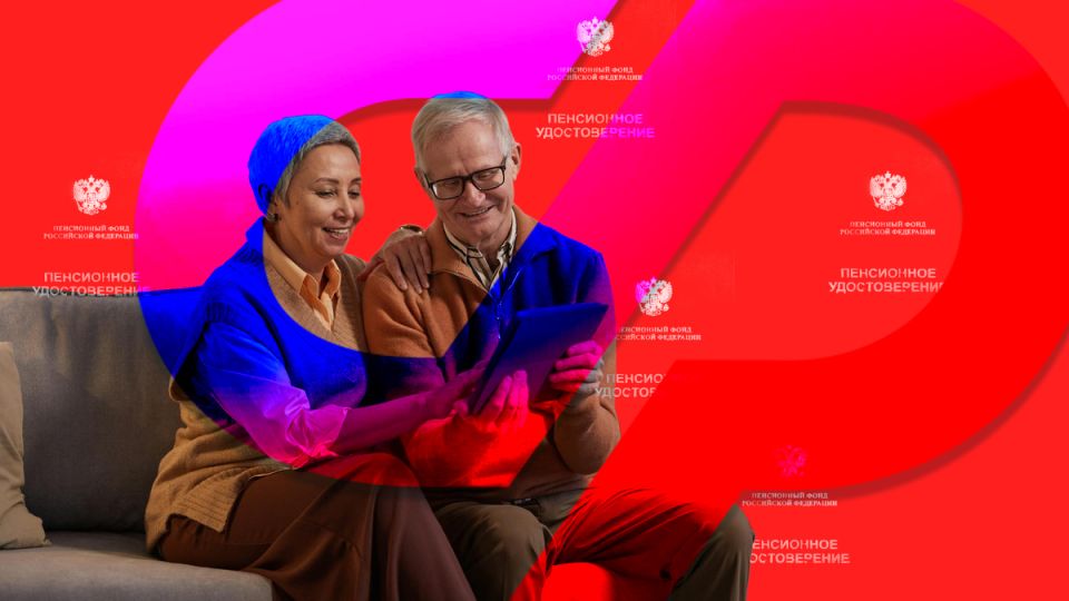 Как обеспечить себе достойную пенсию: ключевые шаги к финансовой независимости