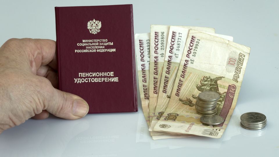 Почему россияне стремятся выйти на пенсию раньше 65 лет?