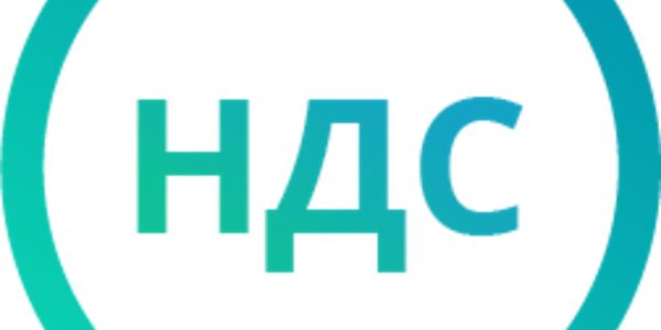 Новый налоговый закон: растущие ставки НДС и изменения для бизнеса