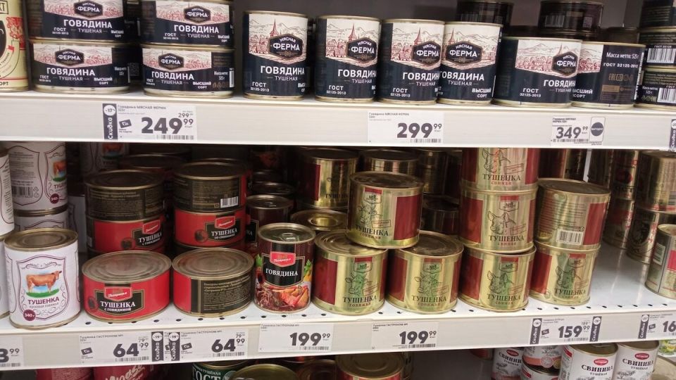 Тушенка по праву звания: как выбрать настоящую мясную консервацию
