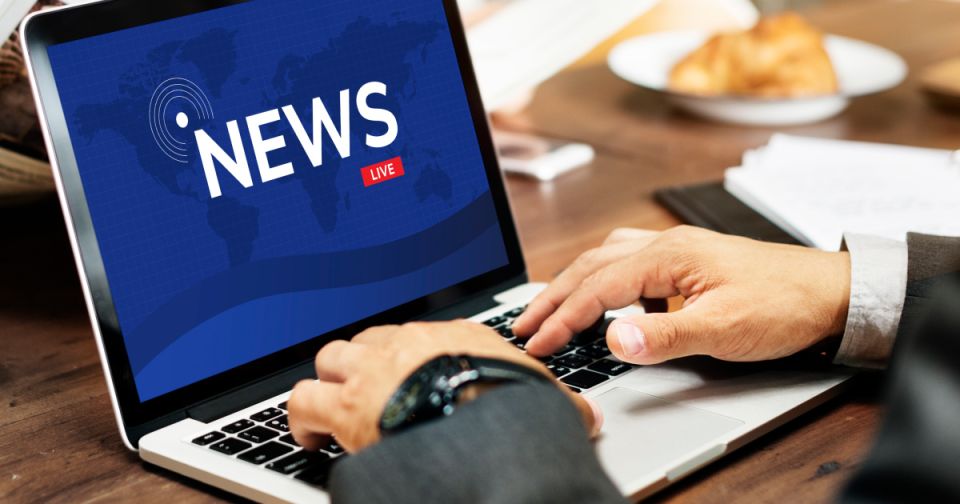 Жилищно-коммунальная реформа: новые тенденции и инновации в 2025 году