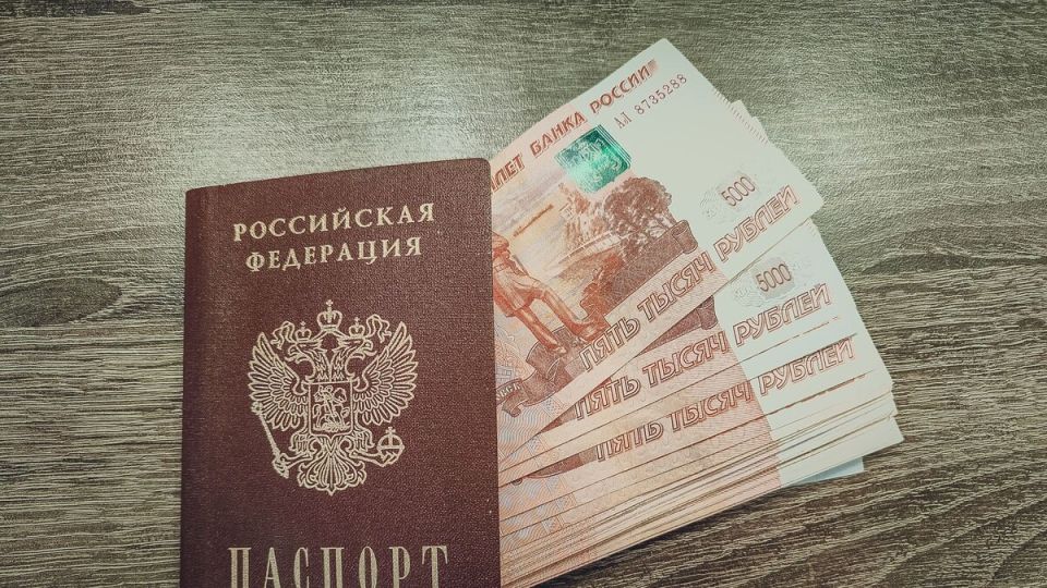 Новые законы с 1 декабря: важные изменения для всех граждан