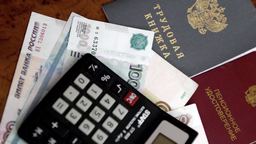 Почему стоит задуматься о покупке пенсионных баллов в 2025 году