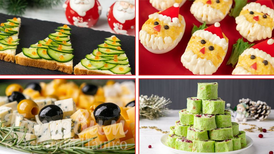 Скоро Новый год: 4 незабываемых закуски, которые впечатлят гостей
