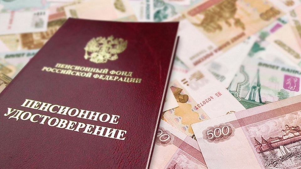 Наследование пенсий: что изменится в 2026 году?