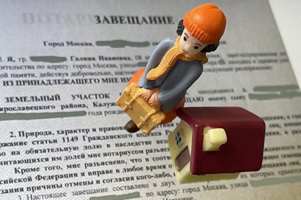 ������������� �����: ��� ���� ���������� ����� ���������� ������������ ���������������