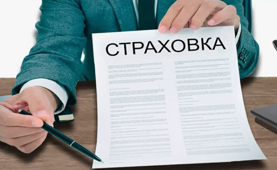 Штрафы для банков в России: новые правила для защиты прав потребителей