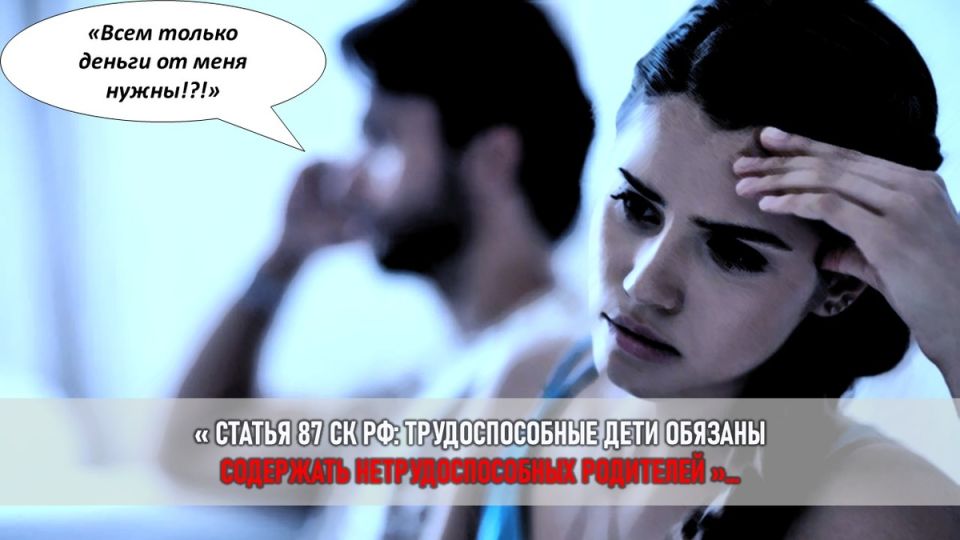 �������� ������ � ��������� ���������