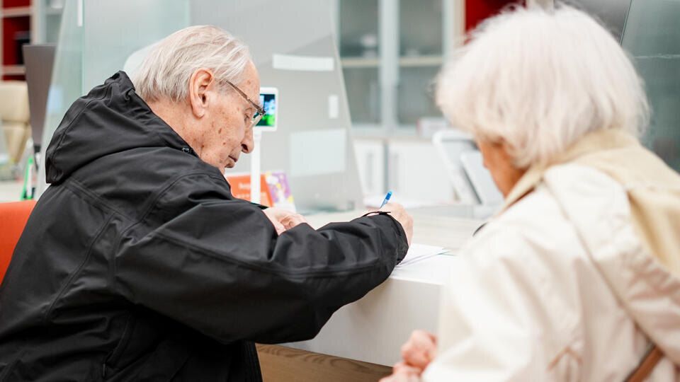 ��� ����� �� ������������� ������ � 2026 ����: ����� �����