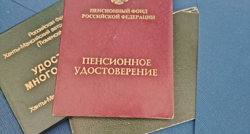 ��� ���������� �� ���������� � ����: ������ �� �������� ����� � ���