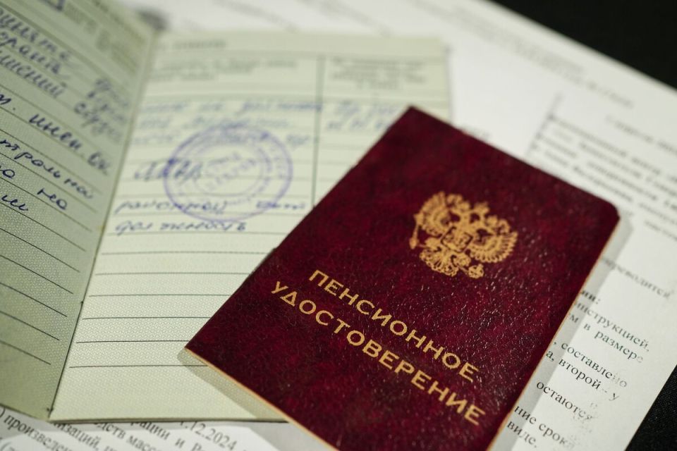 Россияне смогут докупить пенсионные баллы: что нужно знать