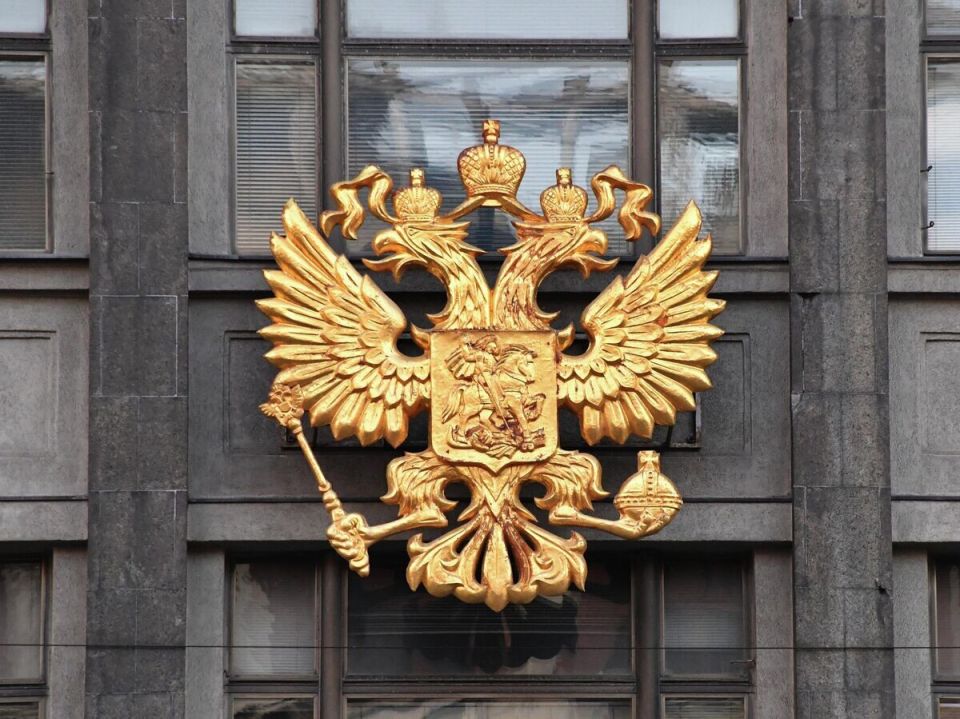 Госдума меняет правила: чиновникам больше не придется подавать ежегодные декларации