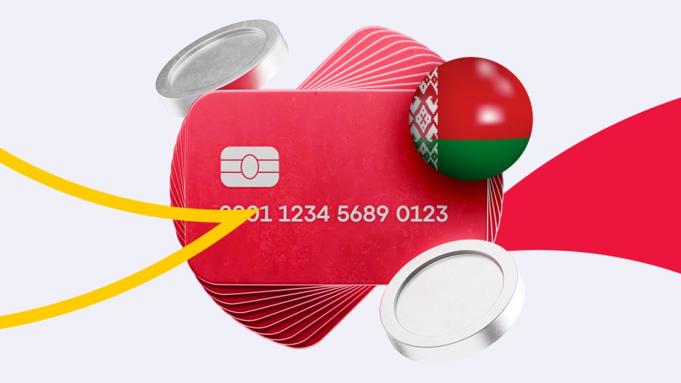 Банковский туризм: новые горизонты для россиян