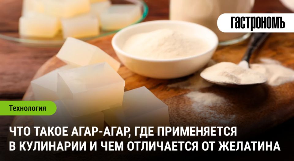 Агар-агар: секрет идеального желе и здоровья