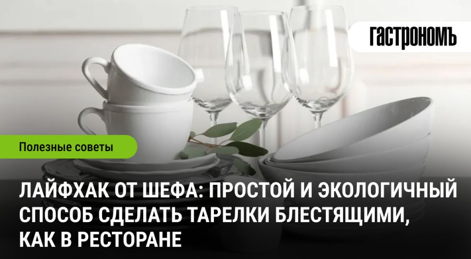 ��� ������� ����� �������� ��� ����� � ������� ���������� ����