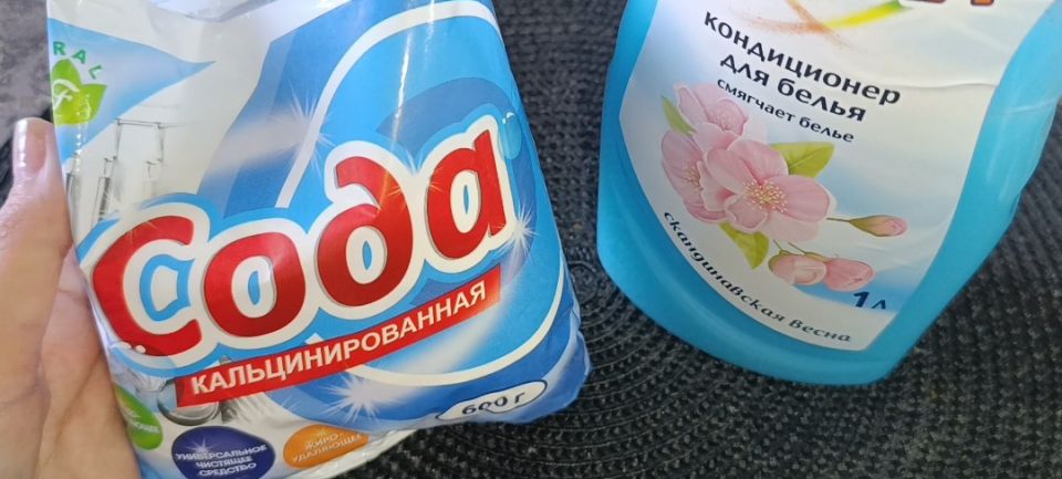 ����������� � ���� � ����: ������� ���������, �������� ������ � ������ ����