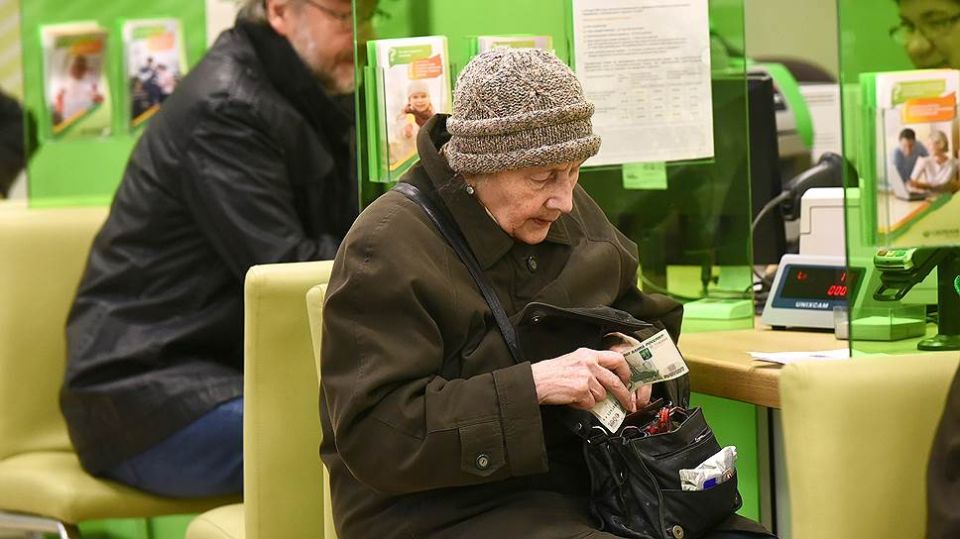 ��������� ����� ������� ������, ��������� �� ������������ ������� �����