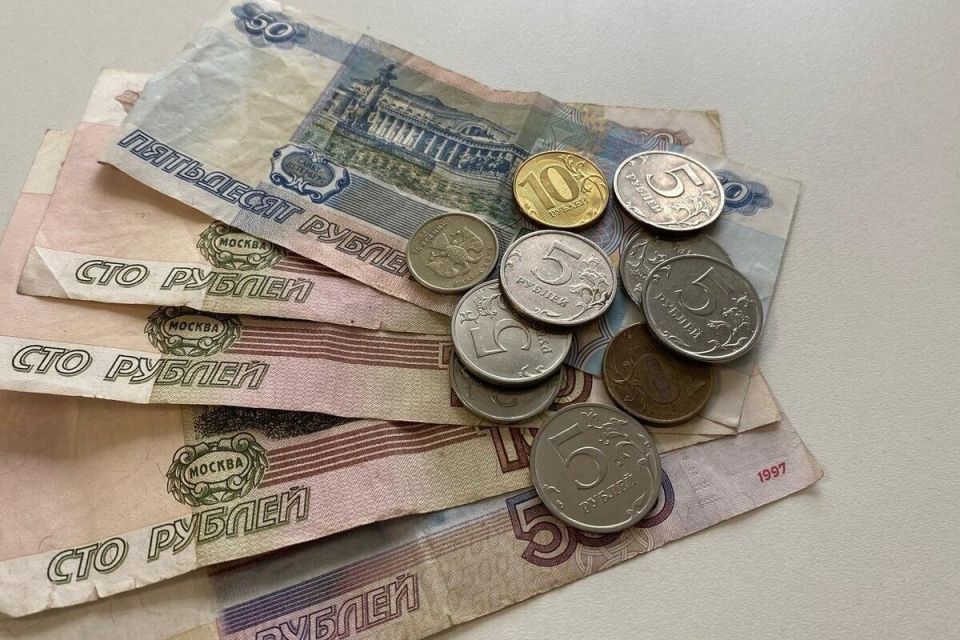 ���������� ���� � 2026 ���� ��������� �� 65,6 ������ ������ � ��� ��� ������ ��� ������������