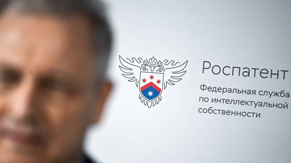 Интеллектуальные права под контроль