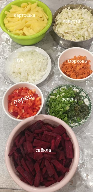 Как обычный борщ стал праздником для души