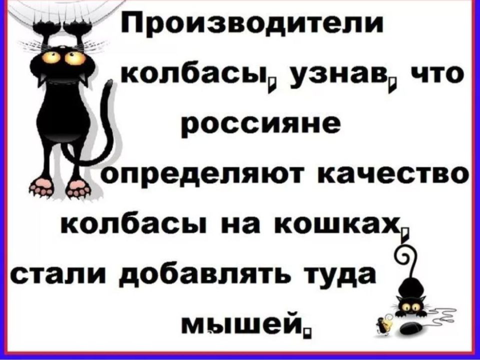 Разбираемся с мясом мехобвалки: стоит ли его опасаться?