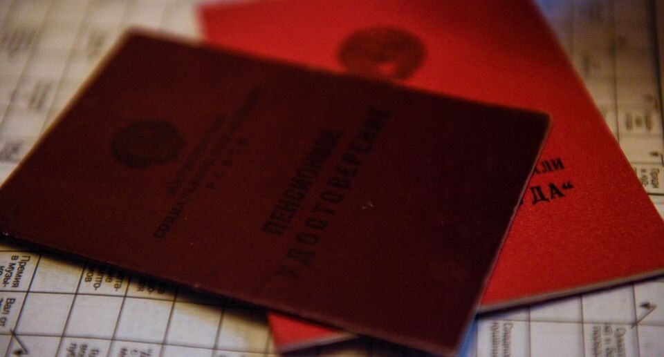 ����� �������� ���� ����������� ����� 60 ���: �� 20 �� 45 ����� ������