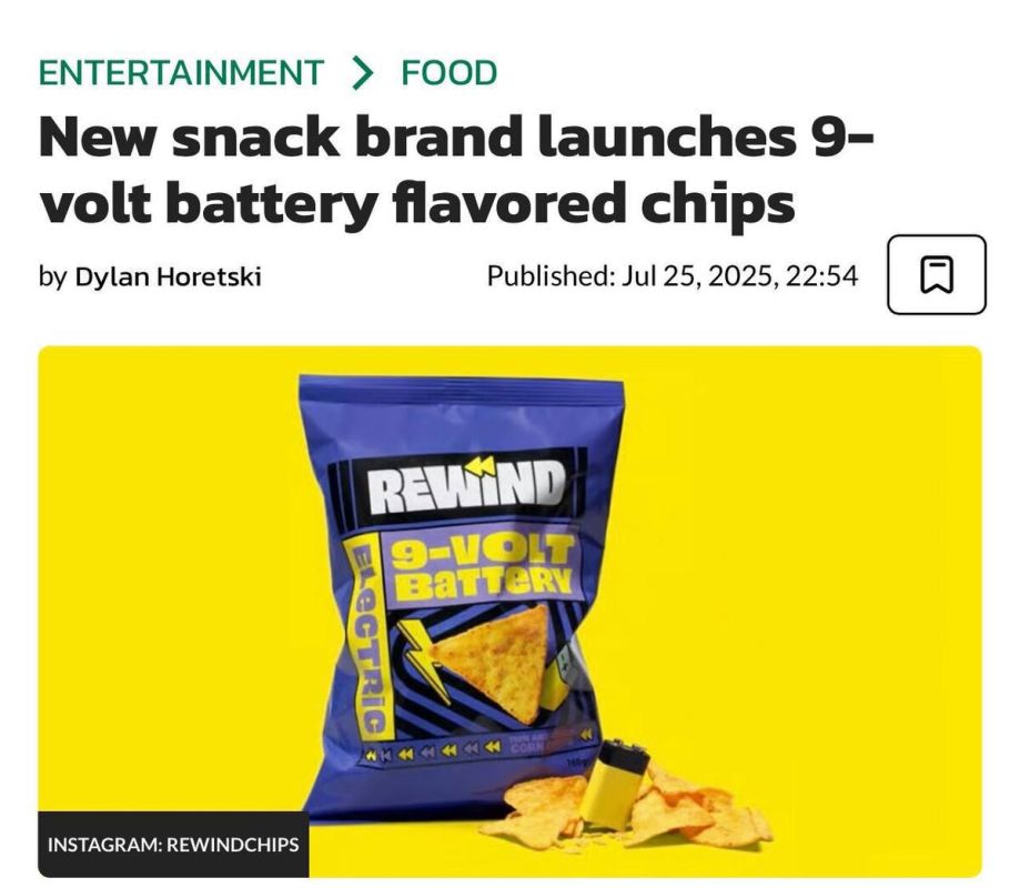 �����, ������� ���������� ������� ������������