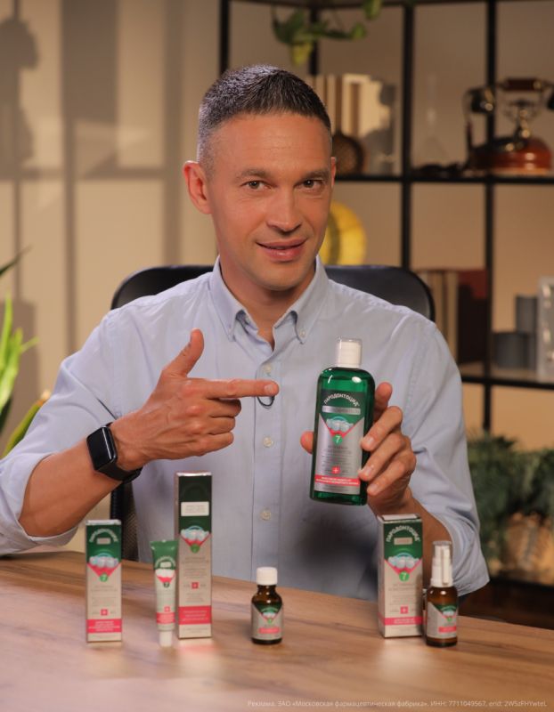 ������� ����� � ����� �������� ������!