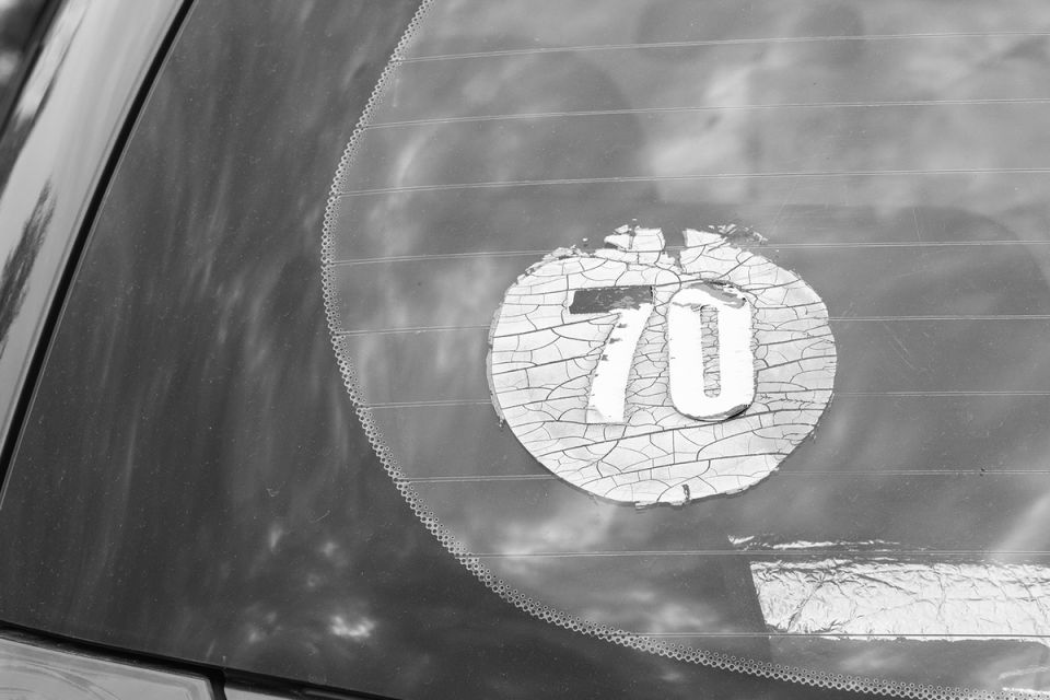 ����������� ���������� 