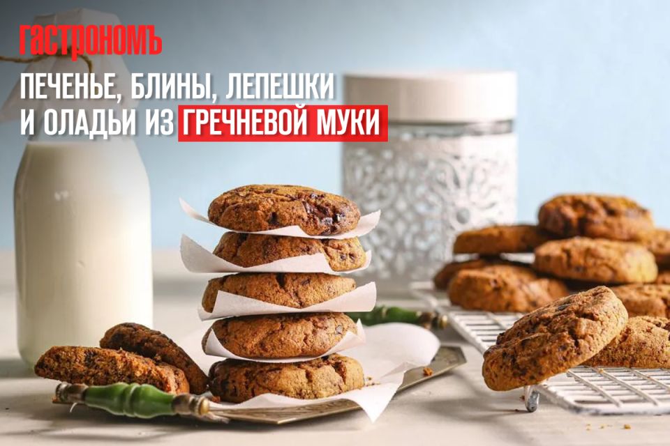 ��������� ���������: ����� ��������� �����