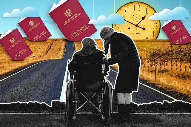 ��� �������� �������-�������� ������� ���� � ��������� ������