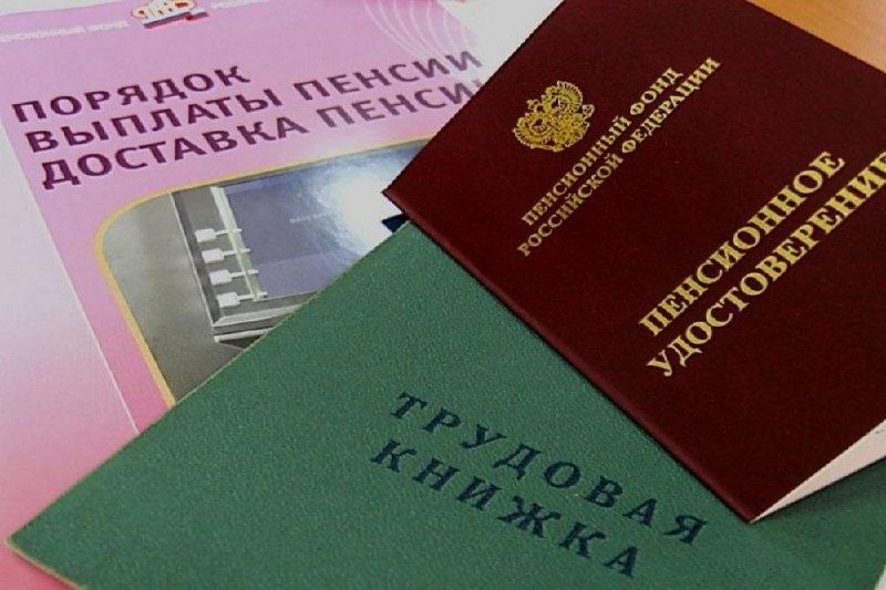 ��������� ������ � ������: ��� ����� �������� �� ������ �����?