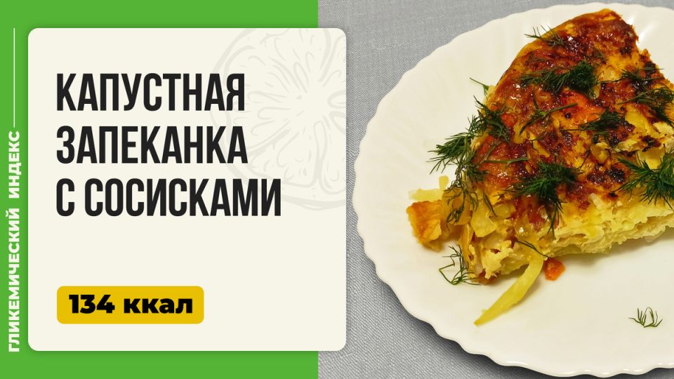 ��� ������� ��������� � ���������: ������� ������ ��� ��������� ����