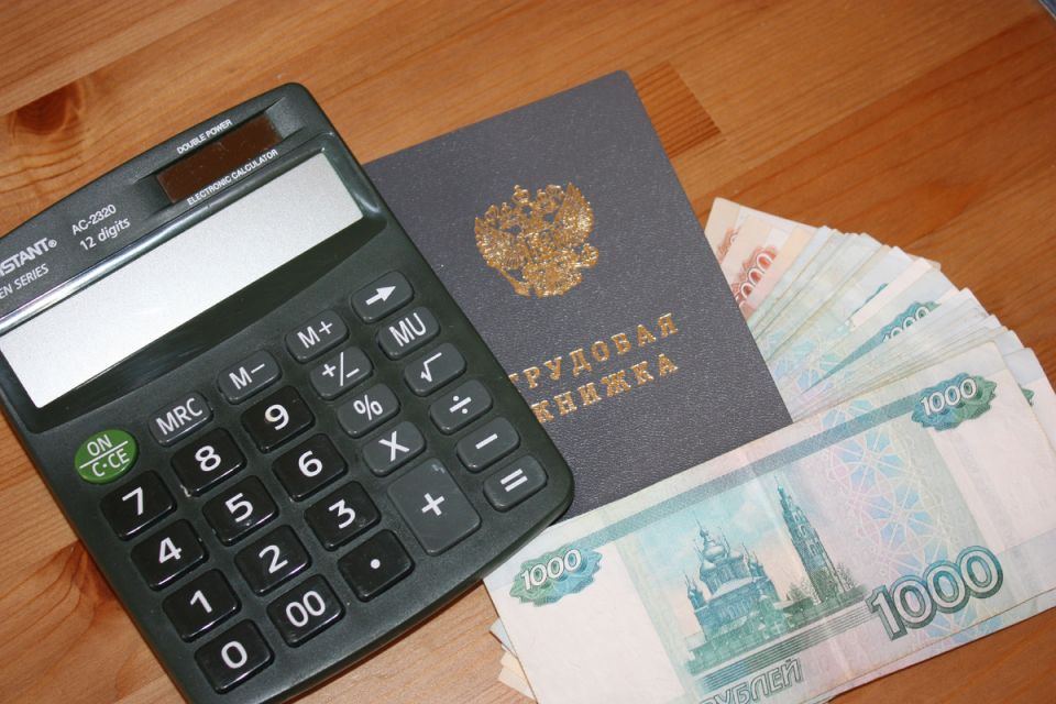 Что делать с кредитом, если остались без работы?