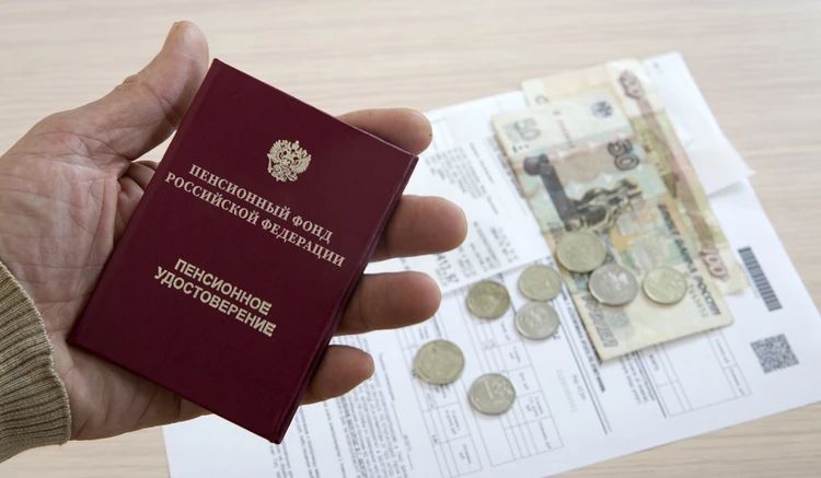 Персональное уведомление о пенсии: как государство планирует изменить ваш подход к будущему